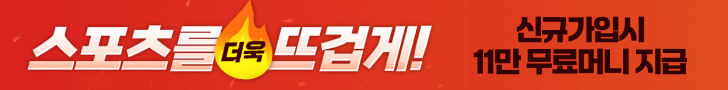 광고 배너
